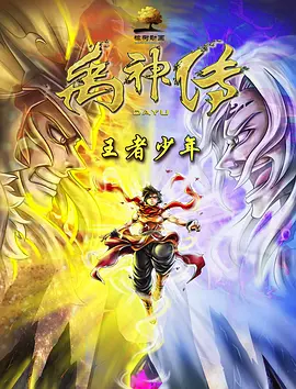 成人黄色大片